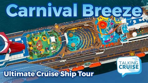 Carnival nativ ship layout